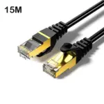 DTECH COMPUTER CAT 8 CABLE - 15M-0