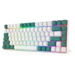 Redragon K678wg-rgb Singed Pro 3 Modes 75% Hot Swappable Mechanical Keyboard (English) - Dust Proof Red-133645