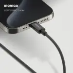 Momax Elite Usb-c To Usb-c Braided Cable 60w 0.5m-137728