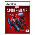 Sony Ps5: Dualsense Wireless Controller With Marvel's Spider-man 2 - R2 & Carrying Bag For Ps5 Slim Special Bundle Offer-137488