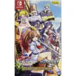 Nintendo Switch : Tristia Legacy & Restore Bundle Pack - R1-0
