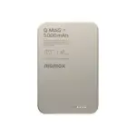Momax Q.mag X Magnetic Wireless Power Bank 5000mah - Titanium Chroma-0