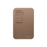 Momax Q.mag X1 Magnetic Wireless Power Bank 10000mah - Sandstone-0