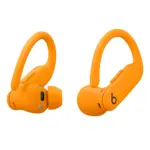 Beats Powerbeats Pro 2 High-performance Earbuds - Electric Orange-138138