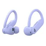 Beats Powerbeats Pro 2 High-performance Earbuds - Hyper Purple-138149