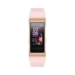 Huawei Band Pro 4 Wristband Sport Band - Pink Gold-0