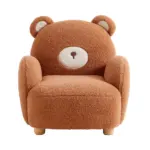 Linsy Kids' Comfy Mini Sofa Chair – Brown-139430