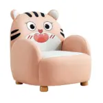 Linsy Kids Mini Sofa Chair - Pink-thumbnail