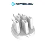 Powerology × 5 10000mAh Power Bank Station - White-thumbnail