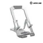 Green Lion Fold Mate Phone Stand - Gray-thumbnail