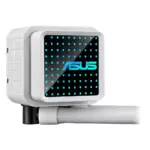 Asus PRIME LC 360 ARGB AIO Liquid CPU Cooler - White-140135