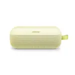 Bose Soundlink Flex Portable Speaker - Citrus Yellow (2nd Gen)-0