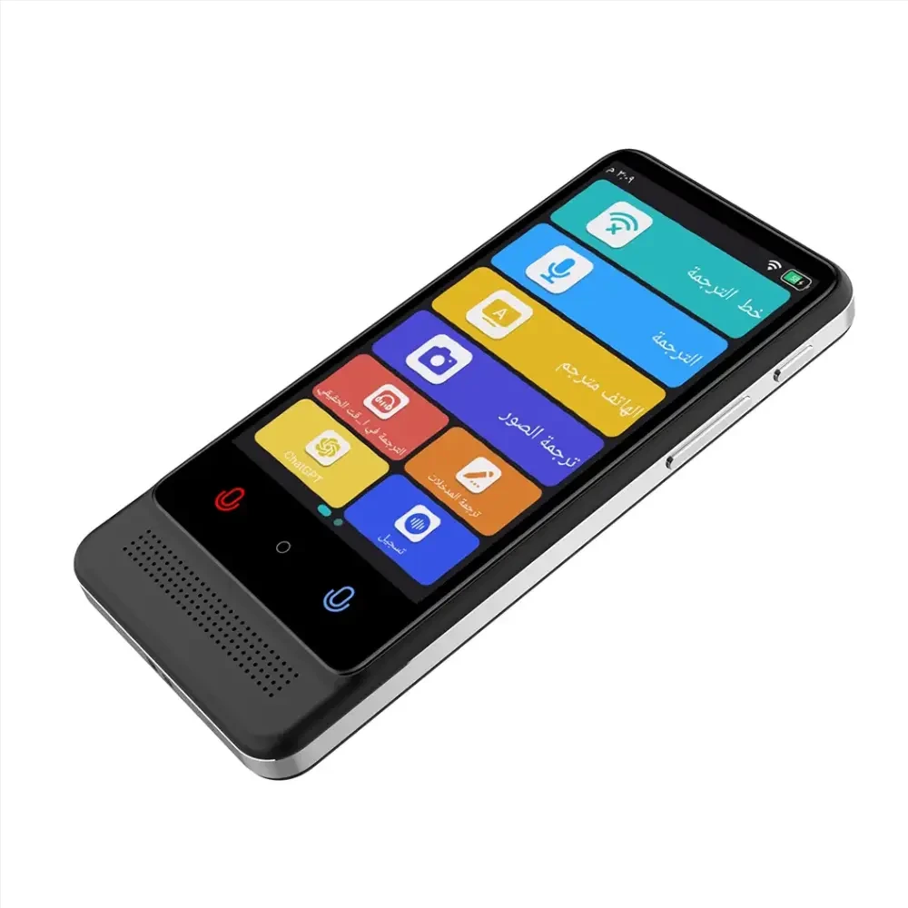 Powerology Smart Translator - Black-144227 Powerology Smart Translator - Black-144227