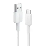 Anker 322 USB-A to USB-C Cable Braided (1.8m/6ft) -White-144532