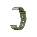 Huawei EasyFit Strap – Green-143860