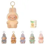 POP MART The Monsters - Have a Seat Vinyl Plush Blind Box Labubu (SINGLE BOX)-thumbnail