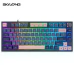 Skyloong Gk75 Wired - Blue/Pink (Mechanical & Hot-swappable Knob) Gaming Keyboard (Switch Gateron 3.0 Blue) English / Arabic Layout-0