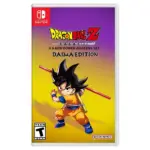 Dragon Ball Z Kakarot - Daima Edition For Nintendo Switch - R1-0