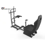 Gameseat GY032 Racing Simulator Cockpit with Monitor Mount – Black | Adjustable Steel Frame-145594