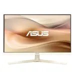 ASUS VU279CFE - 27 Inch FHD 100Hz IPS Gaming Monitor - Oat Milk Color-0