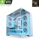 GAMING PC – LIAN LI 011 | Ryzen 7 9800X3D | RTX 5080 16GB | 2TB SSD | 32GB RAM – White Edition-0
