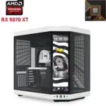 HYTE Y70 Gaming PC – AMD Ryzen 7 9800X3D | RX 9070 XT 16GB | 32GB RAM | 2TB SSD – PANDA Edition-0