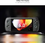 AYN Odin 2 – 6" Android Gaming Handheld 16+512GB - Rainbow-147910