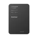 Momax 1-Power F.Pass⁺ 5000mAh Magnetic Battery Pack with Built-in Cable - Black-148354