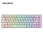Skyloong Gk68 He Magnetic Wired Gaming Keyboard (Phantom Crystal White) White Contour Keycaps-0