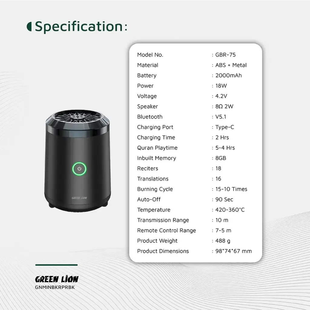 Green Lion Mini Bakhour Pro With Quran Speaker - Black-147240 Green Lion Mini Bakhour Pro With Quran Speaker - Black-147240