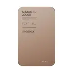 Momax Q.Mag X2 Magnetic Wireless Power Bank 20000mAh - Gen 2 - Sandstone-148386