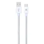 Dviced Usb-a To Usb-c Cable Charging & Data Transfer 1.25m - White-0