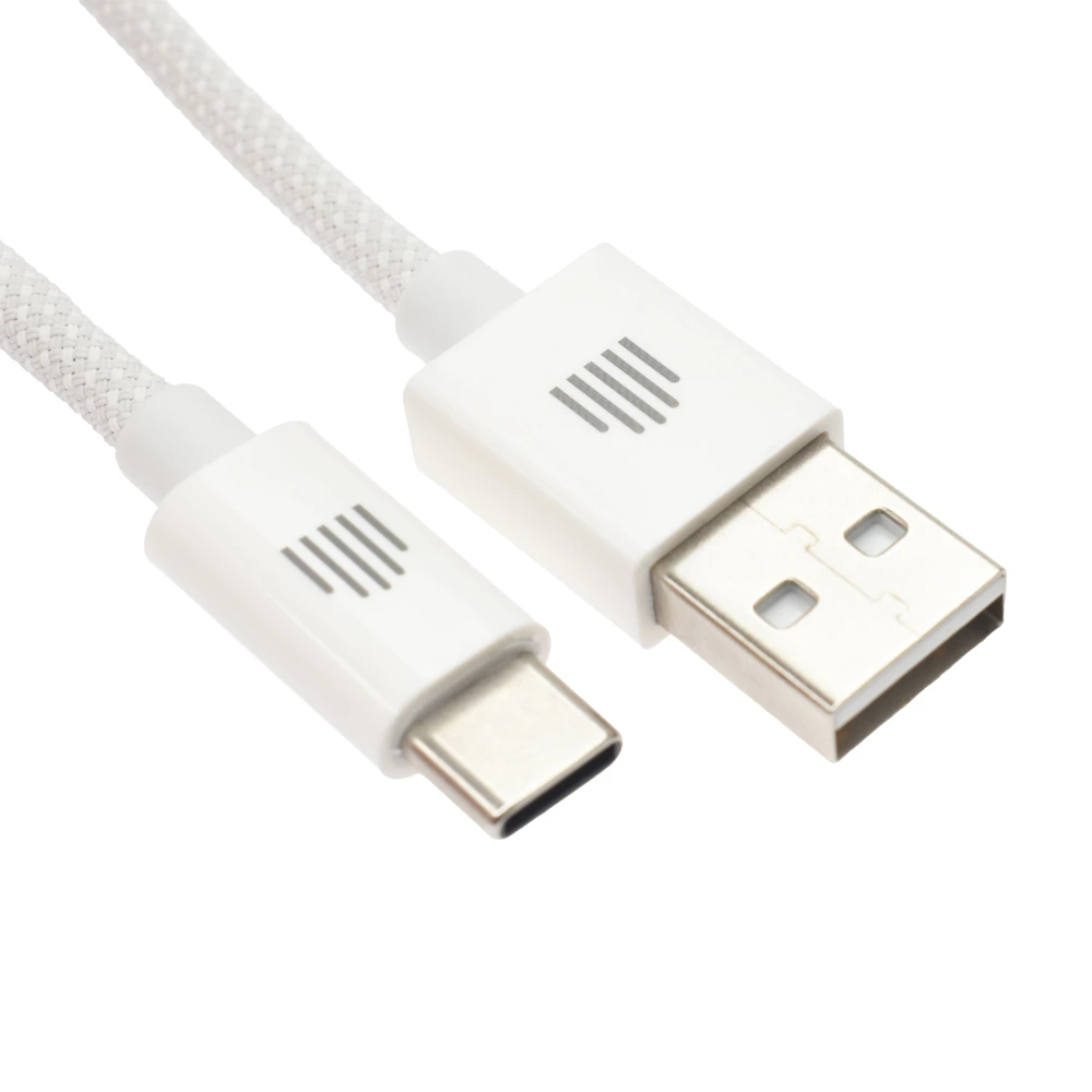 Dviced Usb-a To Usb-c Cable Charging & Data Transfer 1.25m - White-thumbnail Dviced Usb-a To Usb-c Cable Charging & Data Transfer 1.25m - White-thumbnail