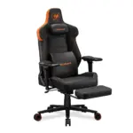 Cougar Armor Evo M Gaming Chair - Orange - Image 4