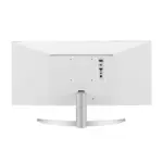 LG 29" UltraWide IPS Panel 100Hz 5ms FHD Monitor - Image 3