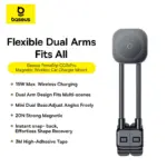 ⁦حامل سيارة مغناطيسي لاسلكي من بيزس برايمتريب C03spro⁩ - الصورة ⁦4⁩