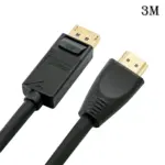 كابل ديتك من Display Port إلى HDMI ذكر إلى ذكر - 3 متر