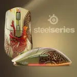 Steelseries Wireless Gaming Mouse Cs2 Dragon Lore Edition