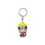 Funko Pop! Keychain Naruto Uzumaki with Scroll