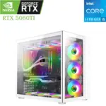 HESTART ATX GAMING PC | Intel I5 14th Gen | Rtx 5060ti Oc 8gb | 16gb Ram | 1tb Ssd