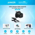 ⁦شاحن Anker بقدرة 25 واط مدمج مع كابل USB-C - أسود⁩ - الصورة ⁦3⁩