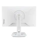 Asus Rog Strix Xg27acs-w 27-inch Usb Type-c Gaming Monitor 180hz 1ms - White - Image 3