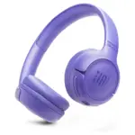 Jbl tune 530 bt on-ear headphone -digital lavender